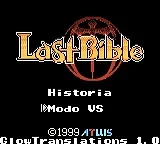 4773titlescreen.webp