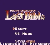 8151titlescreen.webp