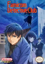 Famicom Detective Club Part II - The Girl Who Stands Behind (USA).webp