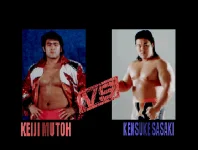 新日本プロレスリング　闘魂烈伝２ 2026-08-18-09-14-49.webp