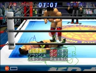 新日本プロレスリング　闘魂烈伝２ 2026-08-18-09-15-41.webp