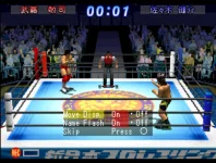 新日本プロレスリング　闘魂烈伝２ 2026-08-19-19-41-06.webp