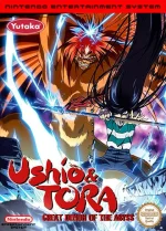 Ushio & Tora - Great Demon of The Abyss (USA).webp