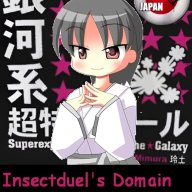 Insectduel